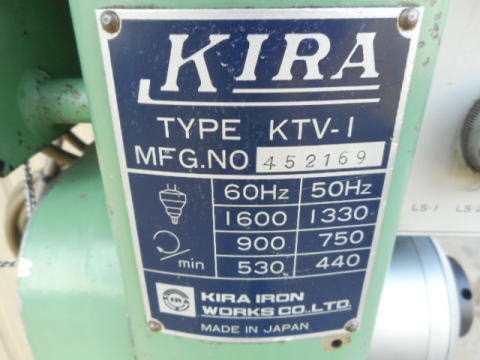 タッピング盤　吉良　中古機械