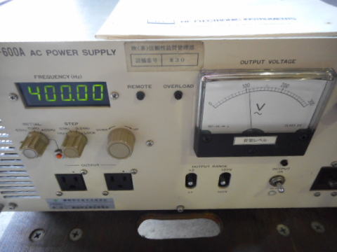 交流安定化電源　NF回路ブロック　中古機器