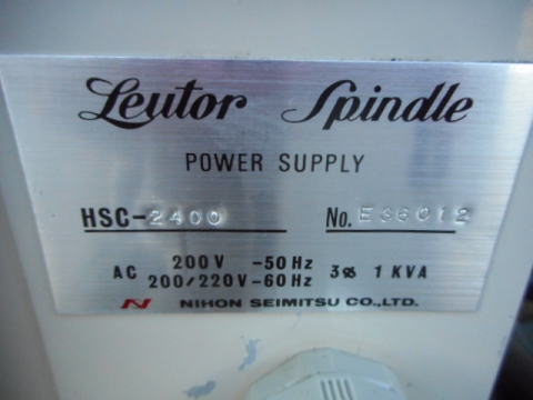 リュータースピンドル 日本精密 中古