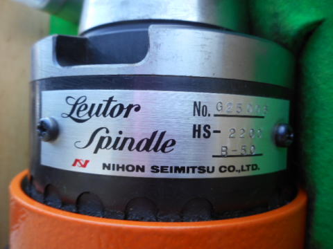 リュータースピンドル 日本精密 中古