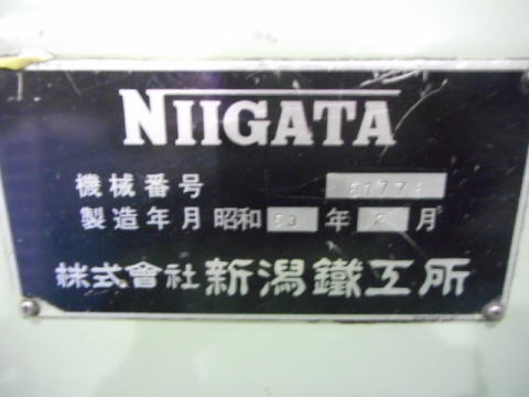 万能フライス盤 新潟鐵工所 中古機械