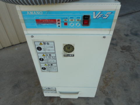 集塵機 アマノ 中古機械