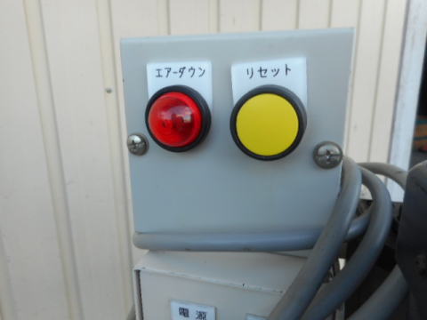 リベッティングマシン 昭空精機 中古機械