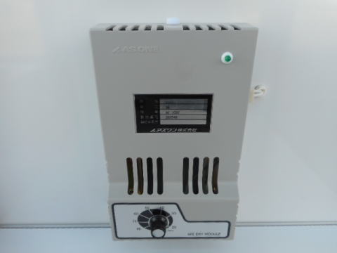 ユニットデシケーター　アズワン　中古機器