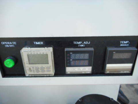 冷却水循環装置 関東精機 中古機械