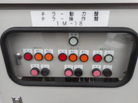チラー操作盤　チラーユニット　チラー
