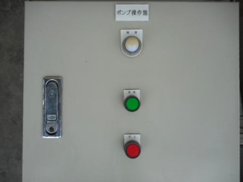 チラー操作盤 チラーユニット チラー