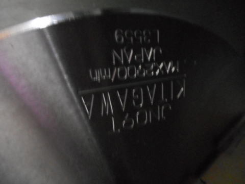 NC旋盤　森精機　中古機械