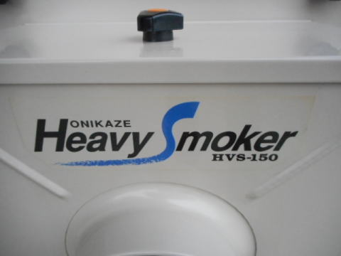 ミストコレクター 赤松電機 中古機械