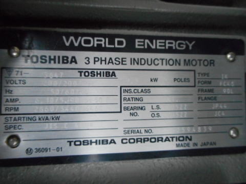 ミストコレクター 赤松電機 中古機械