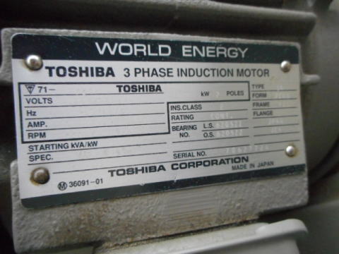 ミストコレクター 赤松電機 中古機械