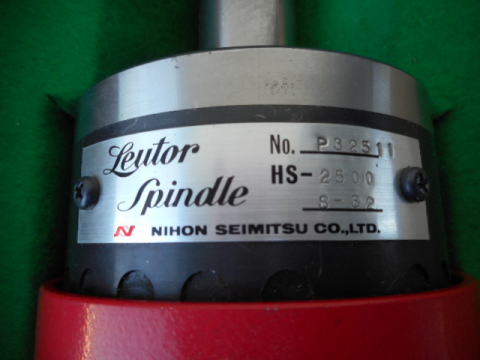 ハイスピンドル　日本精密　中古機械