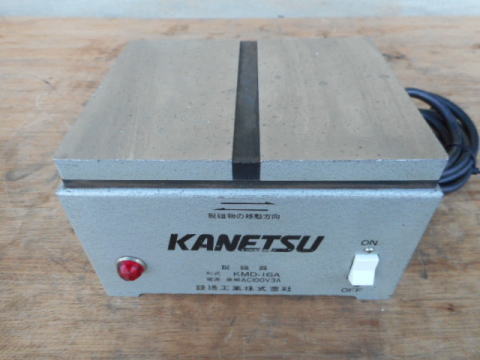 脱磁器　カネテック　中古機械
