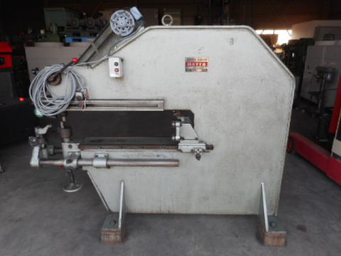 バイブロッシャー 堀田 中古機械