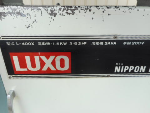 コンターマシン ラクソー 中古機械