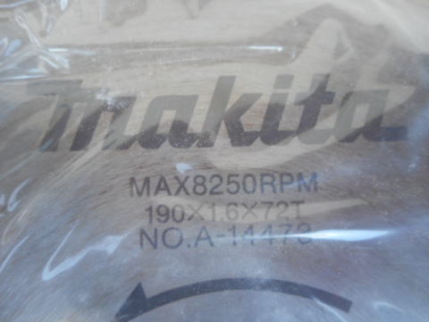 チップソー　マキタ　中古機械