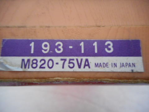 マイクロメーター ミツトヨ 中古機械