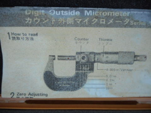 マイクロメーター ミツトヨ 中古機械