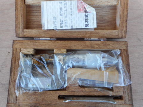 マイクロメーター NSK 中古機械