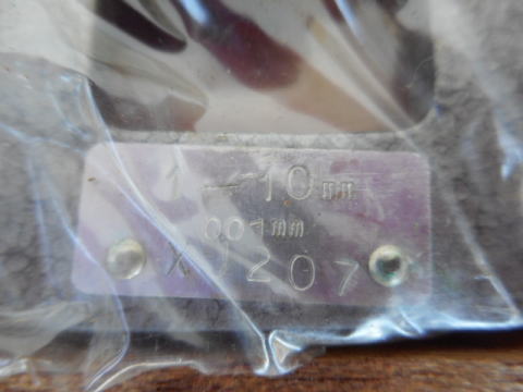 マイクロメーター NSK 中古機械