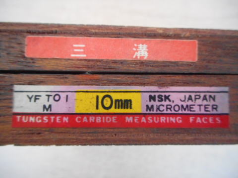 マイクロメーター NSK 中古機械