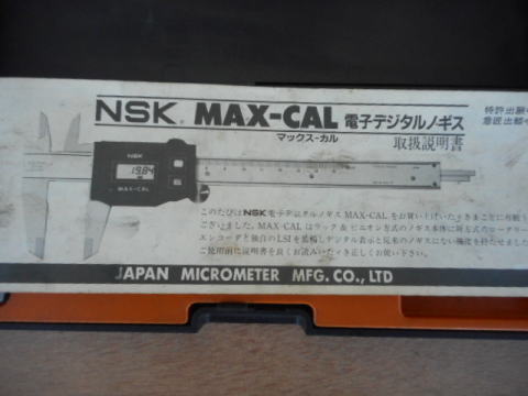 デジタルノギス NSK 中古機械
