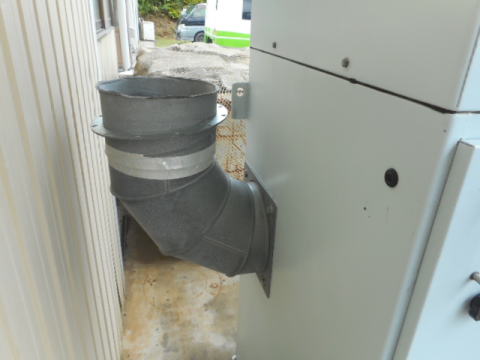 集塵機 アマノ 中古
