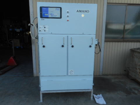 集塵機 アマノ 中古