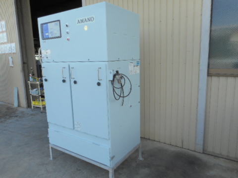 集塵機 アマノ 中古
