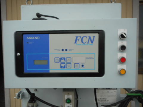 集塵機 アマノ 中古