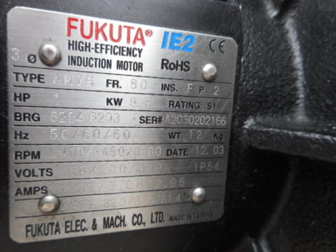 ミストコレクター 赤松電機 中古