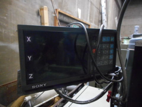 ラム型立フライス盤　静岡　中古機械