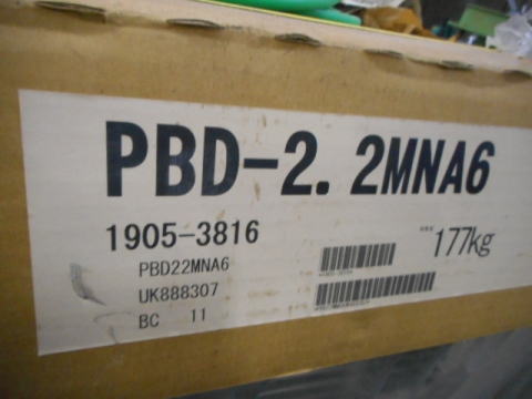 パッケージコンプレッサー　日立　中古機械