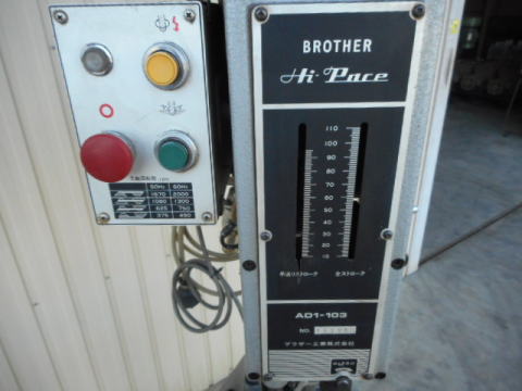 自動ボール盤 ブラザー 中古機械