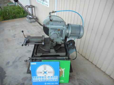 メタルソー　高速電機　中古機械