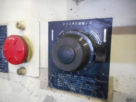 油圧プレスブレーキ コマツ 中古