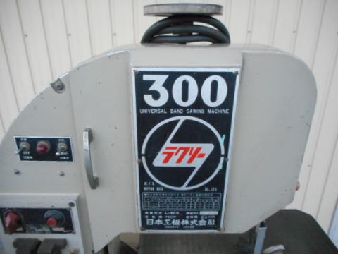コンターマシン ラクソー 中古機械