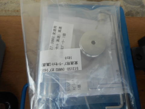卓上フライス盤　東洋アソシエイツ　中古機械