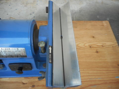 面取り機 JAM 中古