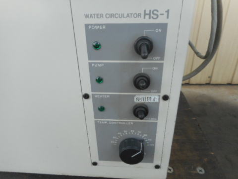 冷却水循環装置 EYELA HS-1中古
