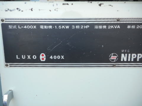 コンターマシン ラクソー 中古機械