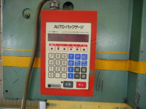 万能油圧ベンダー ワシノ 中古機械
