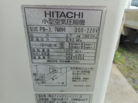 パッケージコンプレッサー 日立 中古