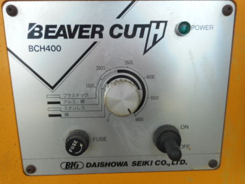 面取り機 BIG 中古
