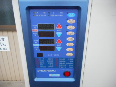 チラー　レイケン　中古機械