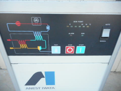 エアードライヤー　アネスト岩田　中古機械