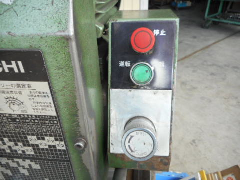 メタルソー 日立工機 動作確認