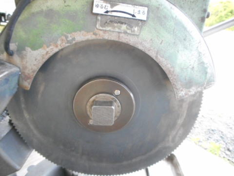 メタルソー 日立工機 動作確認