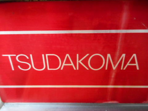 マシンバイス 津田駒 中古機械