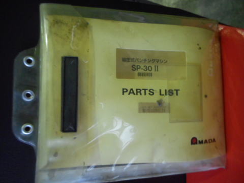 セットプレス　アマダ　中古機械